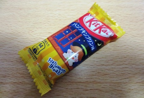 ハロウィン KitKat（キットカット）